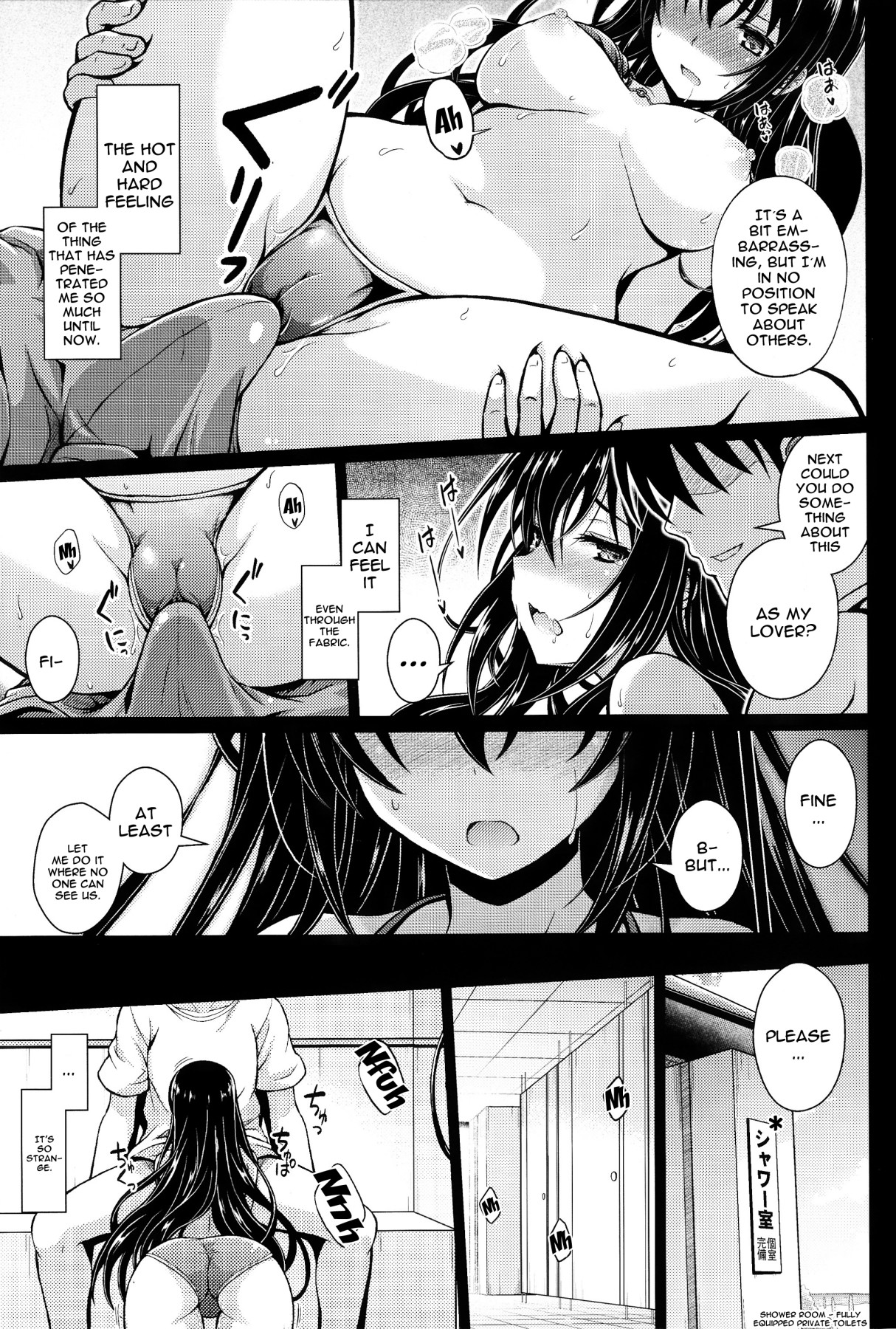 Hentai Manga Comic-The Promised Outcome-Read-14